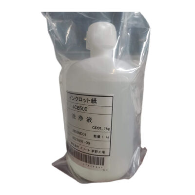 Buy Direct To Transfer Film Printhead Wet Capping Bottle Of 1L DTF Printhead Moisturizing Liquid online manufacture